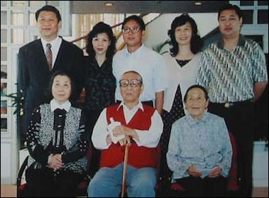 20111029-China.org  xijinping family.jpg